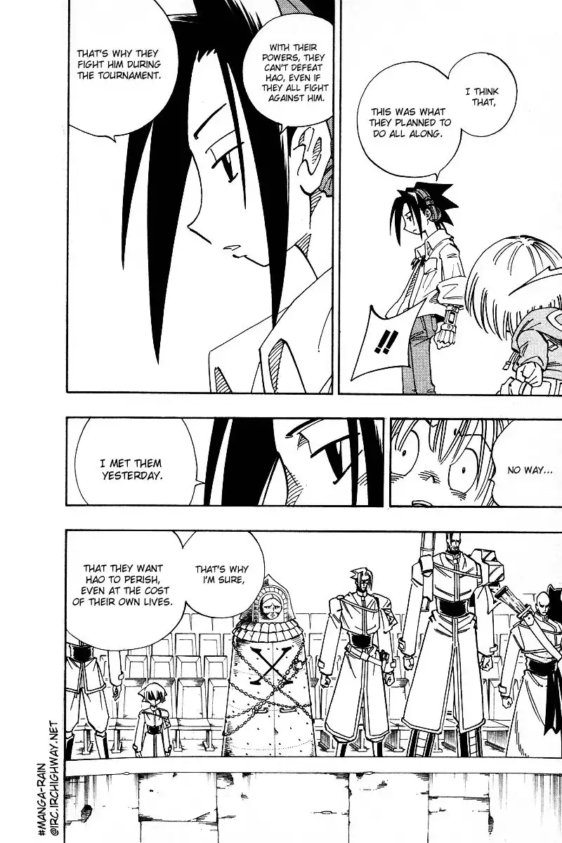 Shaman King Chapter 138 15